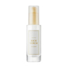 I'm From Rice Serum | Fermente Pirinç Özlü Aydınlatıcı Yüz Serumu 30 ml