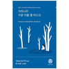 Round Lab Birch Juice Moisturizing Double Gel Mask | Huş Suyu İçeren Nemlendirici Çift Katmanlı Hidrojel Yüz Maskesi 1 Adet / 23 ml