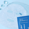 Round Lab Birch Juice Moisturizing Double Gel Mask | Huş Suyu İçeren Nemlendirici Çift Katmanlı Hidrojel Yüz Maskesi 1 Adet / 23 ml