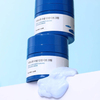 Round Lab Birch Juice Moisturizing Intensive Cream | Huş Suyu İçeren Yoğun Nemlendirici Yüz Kremi 50 ml