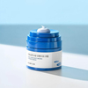 Round Lab Birch Juice Moisturizing Intensive Cream | Huş Suyu İçeren Yoğun Nemlendirici Yüz Kremi 50 ml