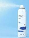 Round Lab Birch Juice Moisturizing Sun Spray | Huş Ağacı Özlü Nemlendirici Güneş Koruyucu Sprey SPF50+ PA++++ 100 ml