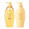 Shiseido TSUBAKI Premium Volume & Repair 450 + 450 ml Onarıcı ve Hacim Kazandırıcı Premium Saç Bakım Seti
