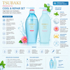 Tsubaki Premium Cool Shampoo and Conditioner Pair Set 2 x 450 ml — Ferahlatıcı Etkili Şampuan ve Saç Kremi İkili Seti (450 ml + 450 ml)