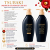 Tsubaki Premium EX Damage Care & Repair Shampoo & Conditioner Set (Shampoo 400 ml + Conditioner 400 ml) — Hasar Görmüş Saçlar İçin Onarıcı ve Bakım Seti