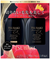 Tsubaki Premium EX Damage Care & Repair Shampoo & Conditioner Set (Shampoo 400 ml + Conditioner 400 ml) — Hasar Görmüş Saçlar İçin Onarıcı ve Bakım Seti