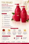 TSUBAKI Premium EX Moist & Repair Hair Care Set | Yoğun Nemlendirici ve Onarıcı Şampuan & Saç Kremi Seti 450 ml + 450 ml