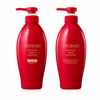 TSUBAKI Premium EX Moist & Repair Hair Care Set | Yoğun Nemlendirici ve Onarıcı Şampuan & Saç Kremi Seti 450 ml + 450 ml
