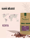 

Kenya AA %100 Arabica Single Origin Çekirdek Kahve 1 kg