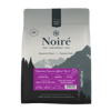 Noire Imperium Espresso Blend №2 250g %100 Arabica Blend