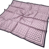 Silk Home Twill İpek Eşarp - 11393 Pudra