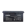 HEGEL LİFEPO4 LİTYUM AKÜ 12.8V 300AH