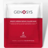 GENOSYS INTENSIVE REPAIR COLLAGEN MASK 