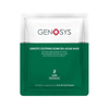 GENOSYS SOOTING BOMB SEA ALGAE MASK