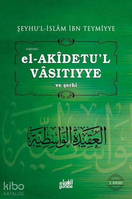 Akidetul Vasıtıyye;Şeyh Halil Herras Şerhi