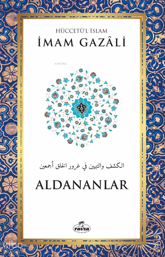 Aldananlar