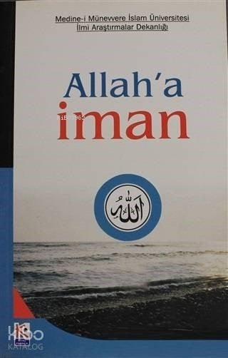 Allah'a İman