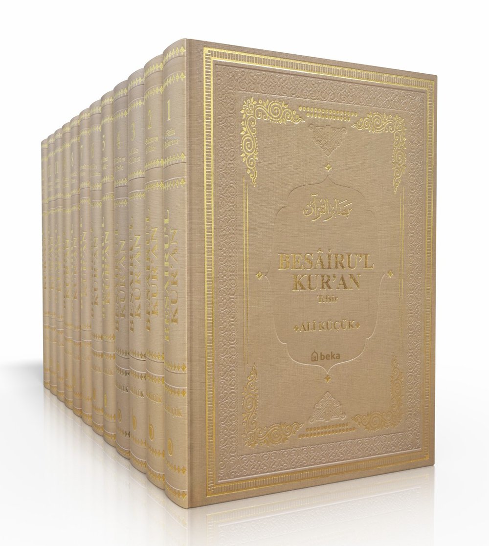 Besairul Kuran Tefsiri - 12 Cilt Takım - (2. Hamur)