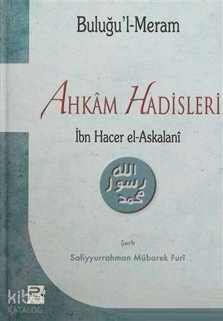 Buluğu'l-Meram Ahkam Hadisleri