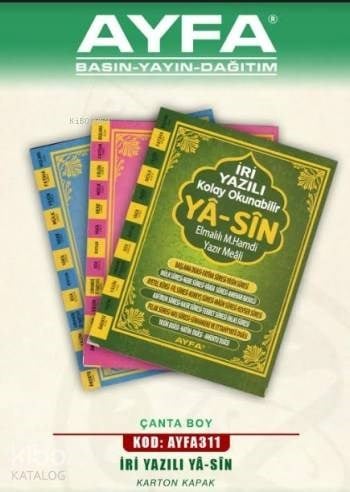 Çanta Boy Karşılıklı İri Yazılı Yasin (Kod:AYFA311)