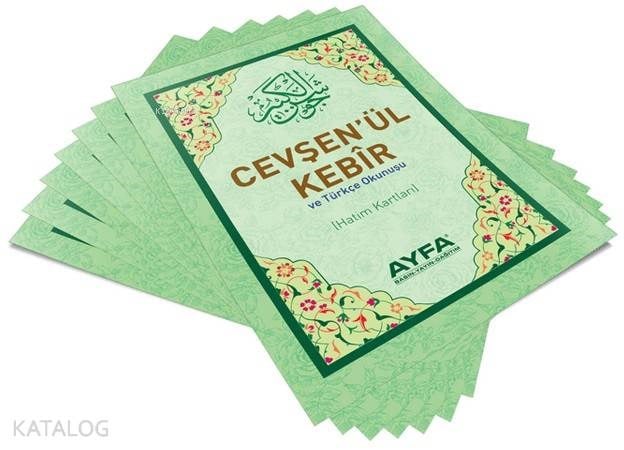 Cevşen'ül Kebir Hatim Kartları (Ayfa-036)
