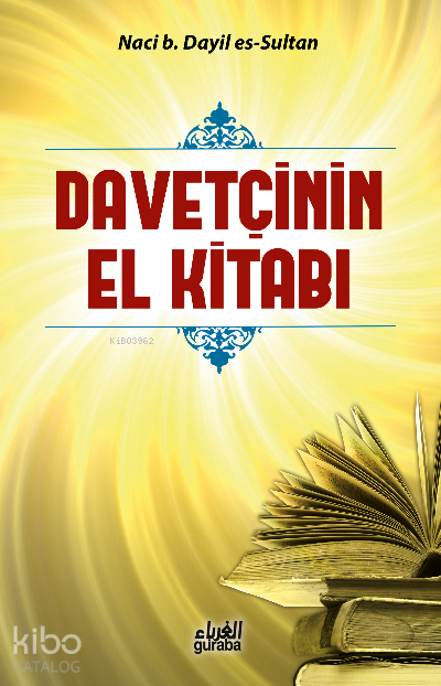 Davetçinin El Kitabı
