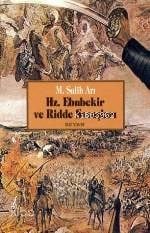 Hz. Ebubekir ve Ridde Savaşları