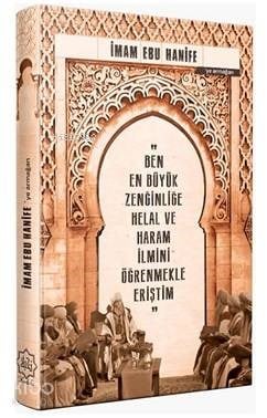 İmam Ebu Hanifeye Armağan (Ajanda); 