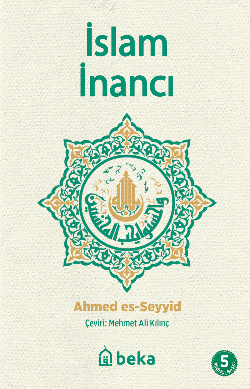İslam İnancı