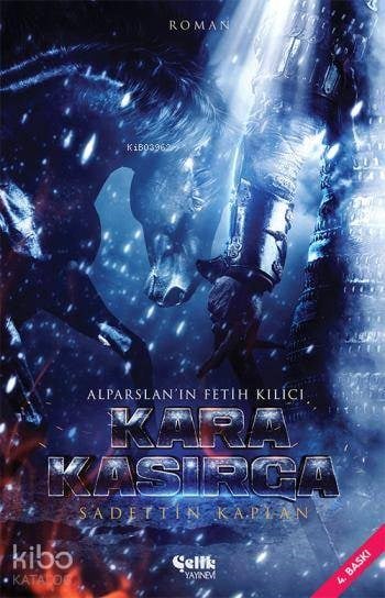 Kara Kasırga