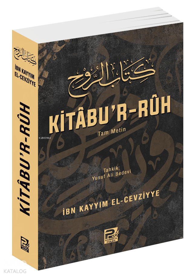 Kitâbu’r Rûh