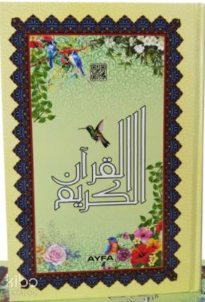 Kur An-ı Kerim