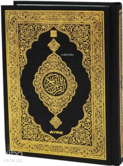 Kur An-ı Kerim