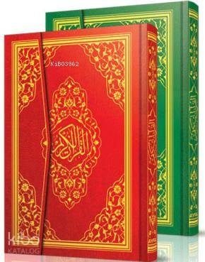 Kur'an-ı Kerim (Kod 061, Camii Kebir Boy, 2 Renk)