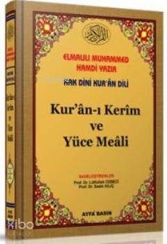 Kur'an-ı Kerim Meâli (Ayfa-028, Orta Boy)