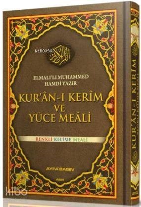 Kur'an-ı Kerim ve Yüce Meâli (Ayfa-083, Cami Boy, Renkli)
