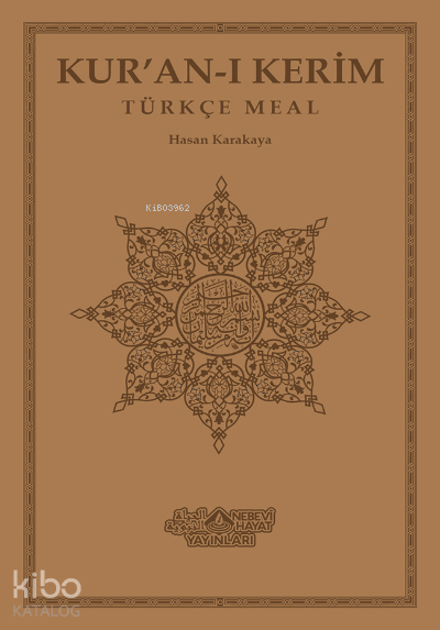 Kuranı Kerim Ve Türkçe Meali (Hafız Boy)
