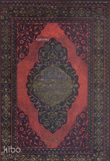 Kur'an'ı Kerim ve Meali Cami Boy 5'li Yaldızlı