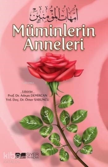 Müminlerin Anneleri