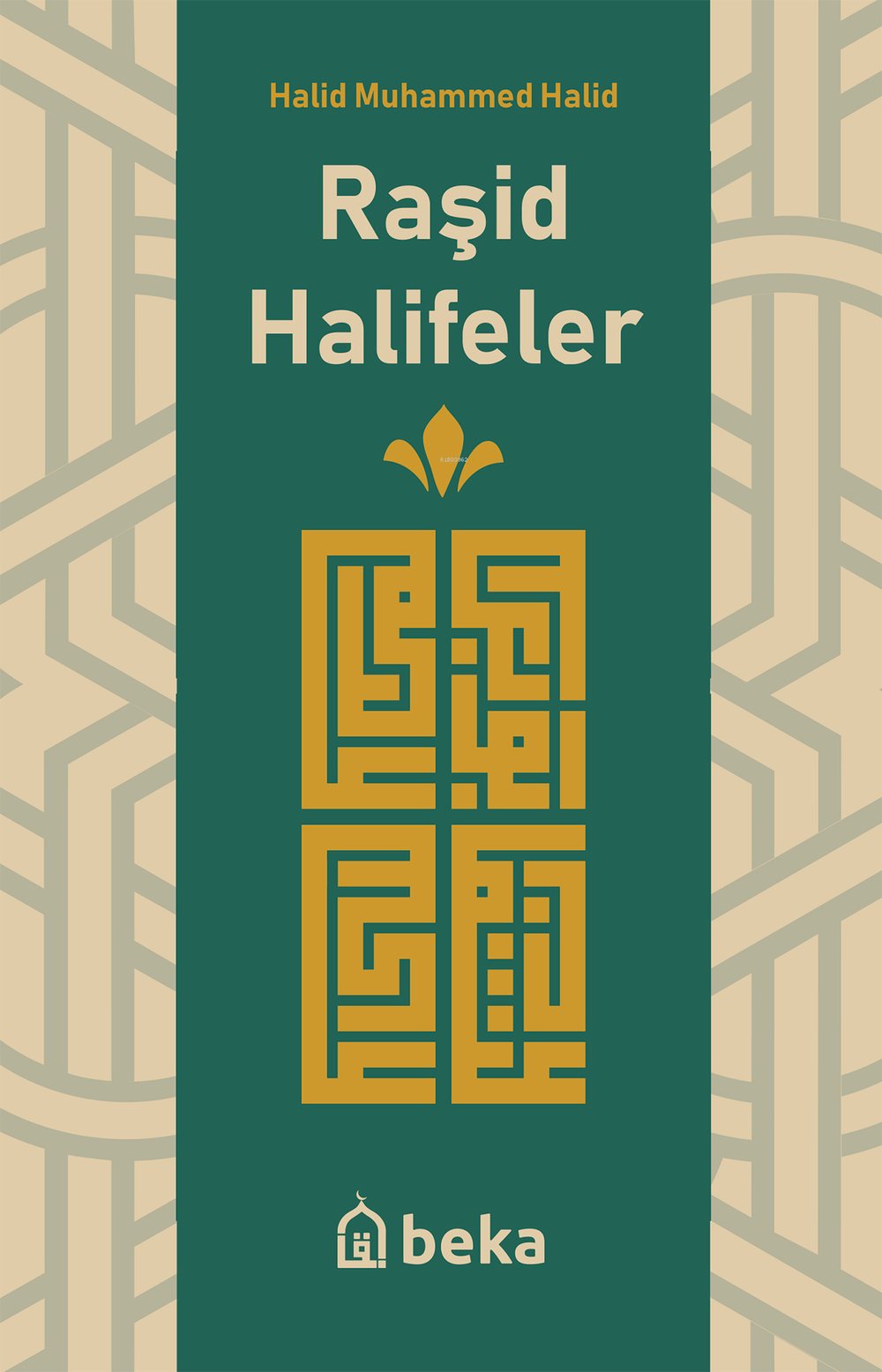 Raşid Halifeler