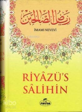 Riyazü's Salihin (Büyük Boy- Şamua)