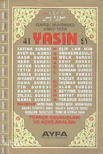 Üçlü Yasin Orta Boy Flekso