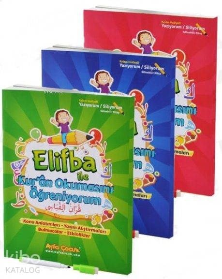 Yazıyorum Siliyorum Elifba (Kalem Hediyeli) (Kod: 202)