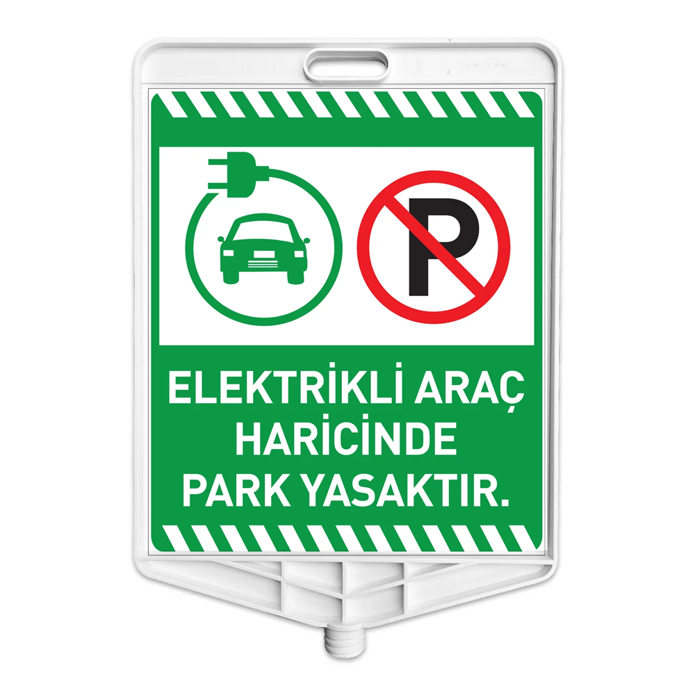 Dikdörtgen 