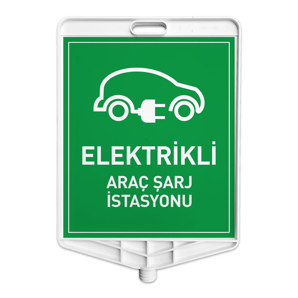 Dikdörtgen 