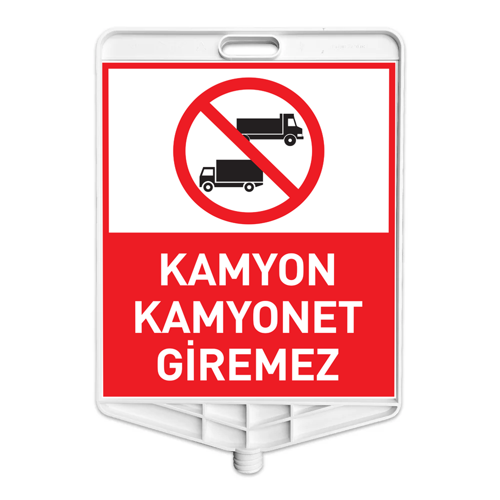 Dikdörtgen 