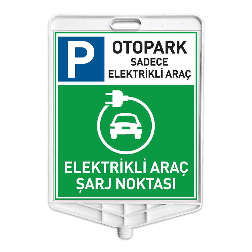 Dikdörtgen 