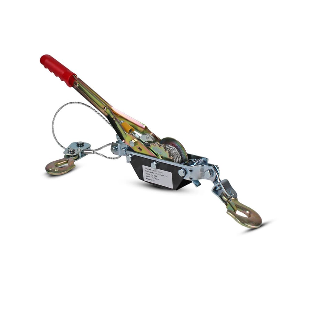 ATRO Halatlı Çektirme