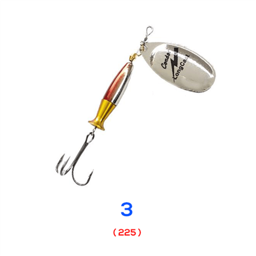 Condor 5129 Long Cast Spinner No:3 (12 Gr) Döner Kaşık Yem