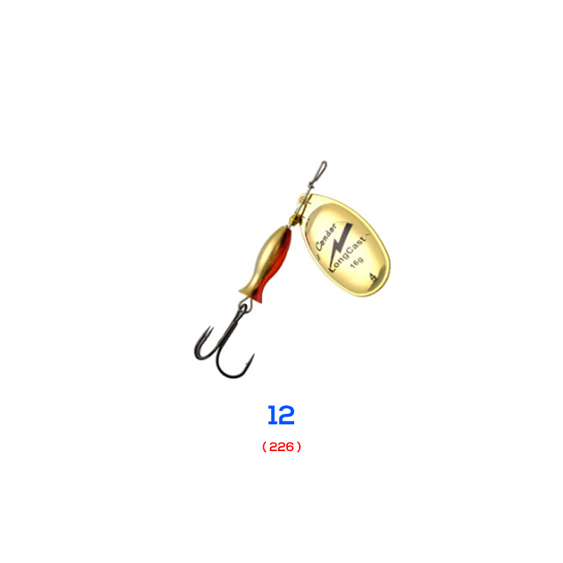 Condor 5129 Long Cast Spinner No:3 (12 Gr) Döner Kaşık Yem